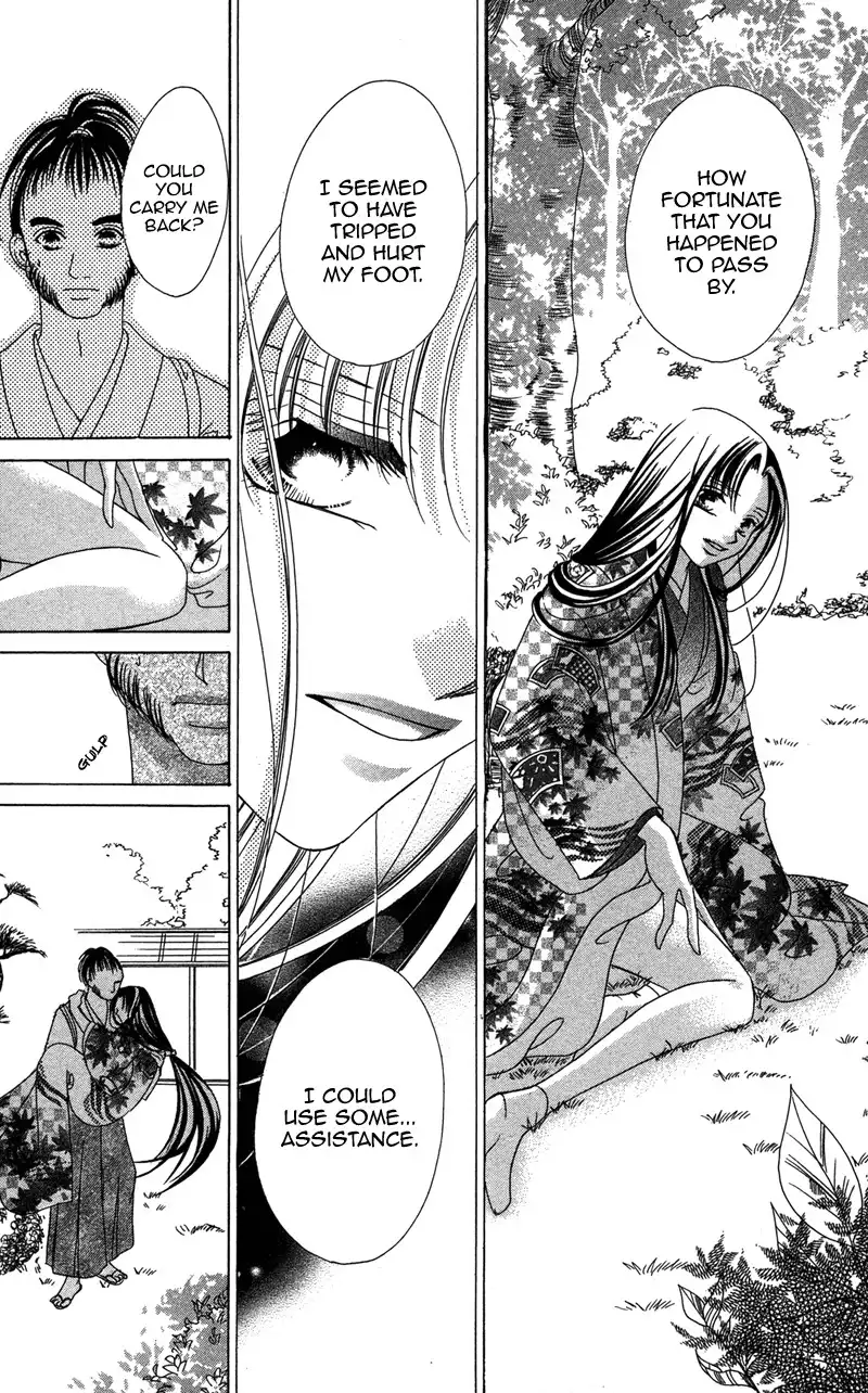 Hana no Hime Chapter 3 28